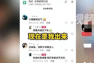 19双雄再对决！鹈鹕更新伤病情况：锡安会打 纳吉-马绍尔可出战